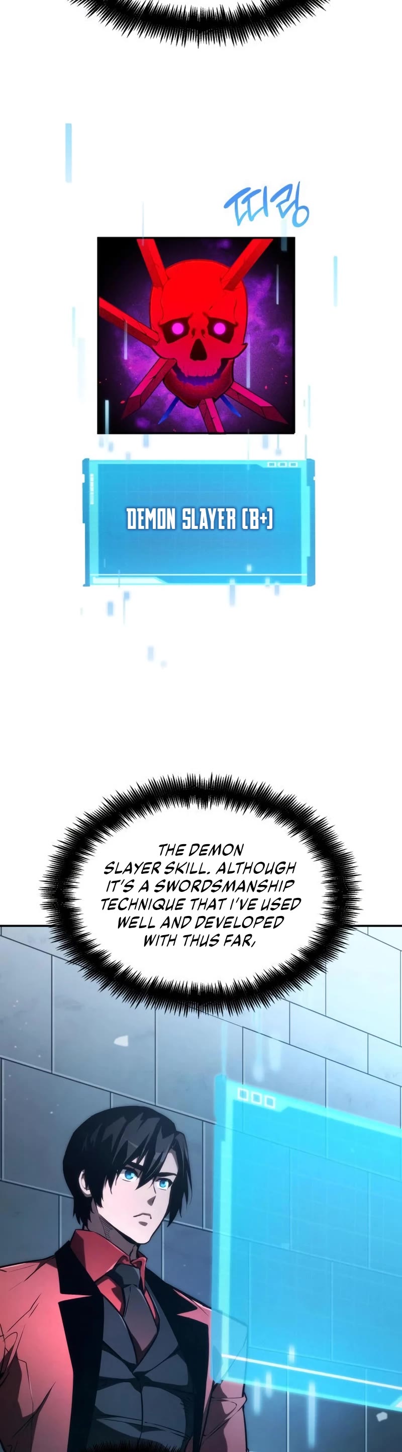 Boundless Ascension Chap 60 - Next Chap 61