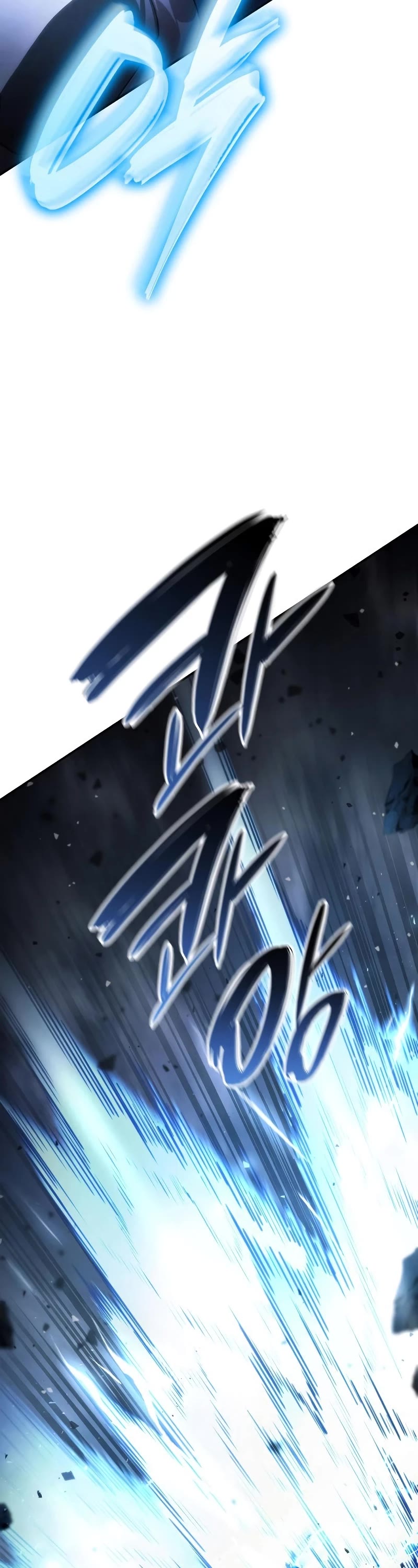 Boundless Ascension Chap 61 - Next Chap 62