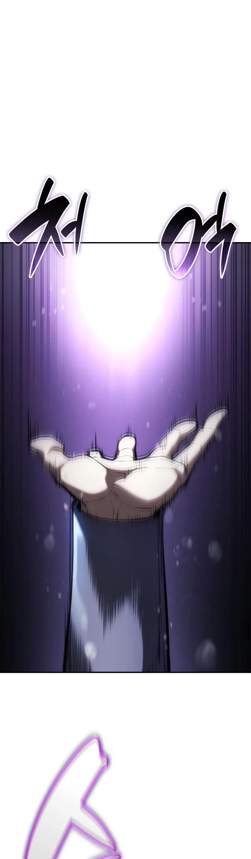 Boundless Ascension Chap 61 - Next Chap 62