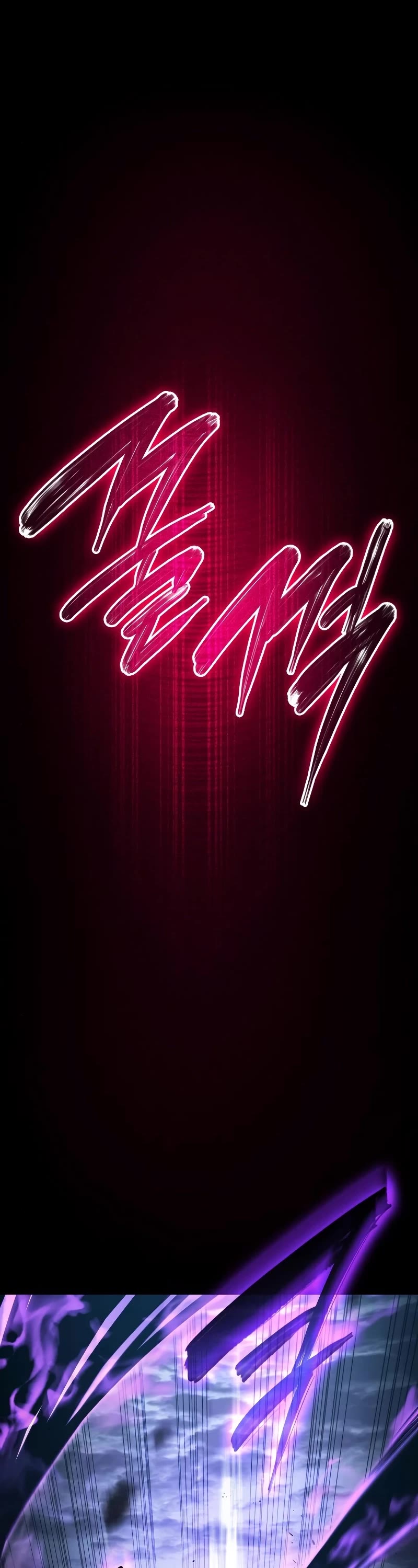 Boundless Ascension Chap 61 - Next Chap 62