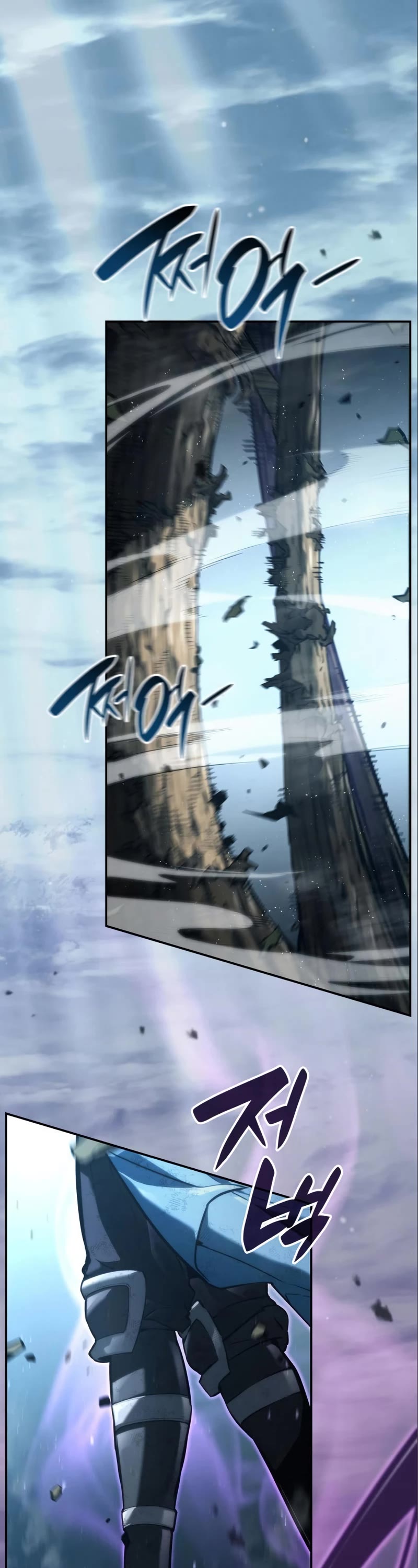 Boundless Ascension Chap 62 - Next Chap 63