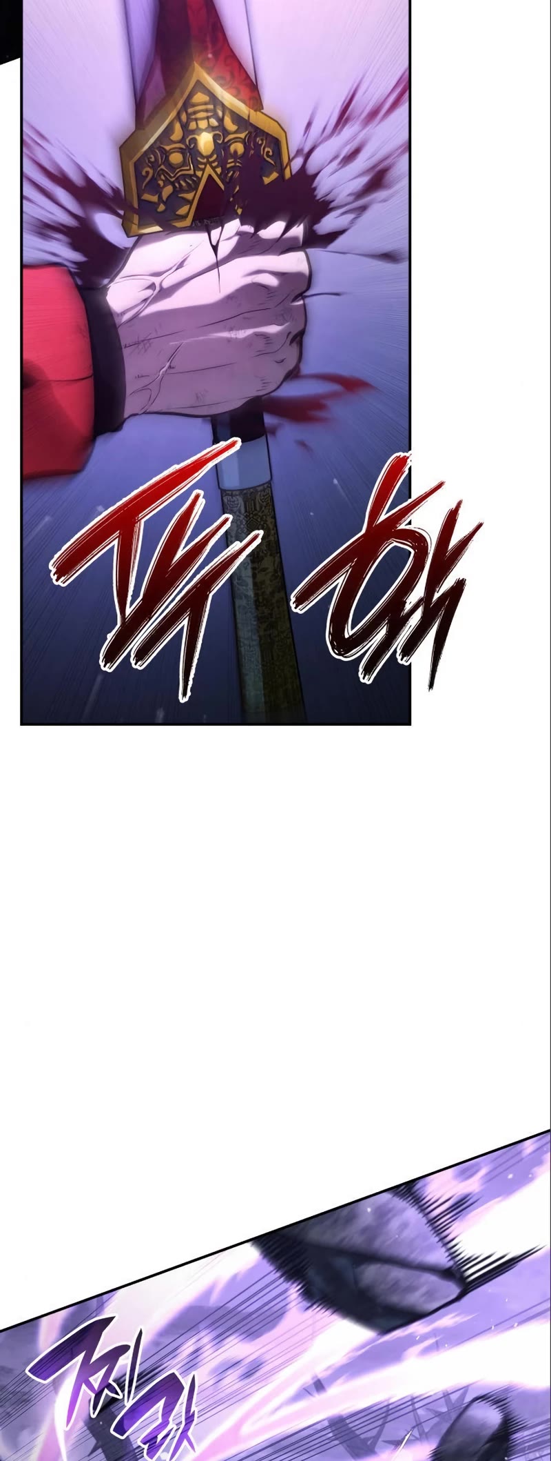 Boundless Ascension Chap 62 - Next Chap 63