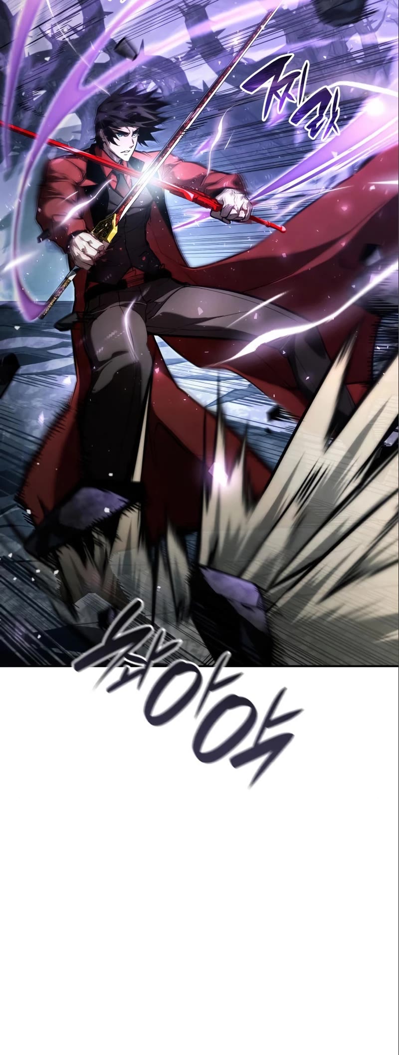 Boundless Ascension Chap 62 - Next Chap 63