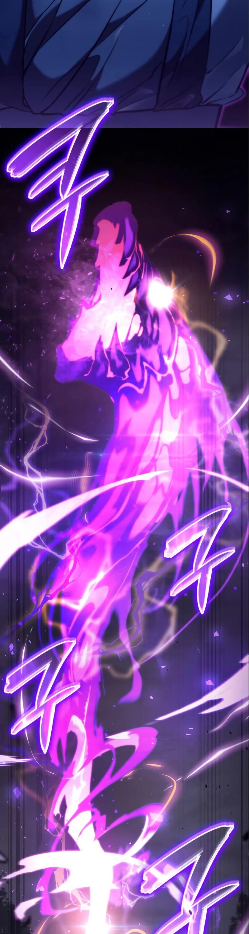 Boundless Ascension Chap 62 - Next Chap 63