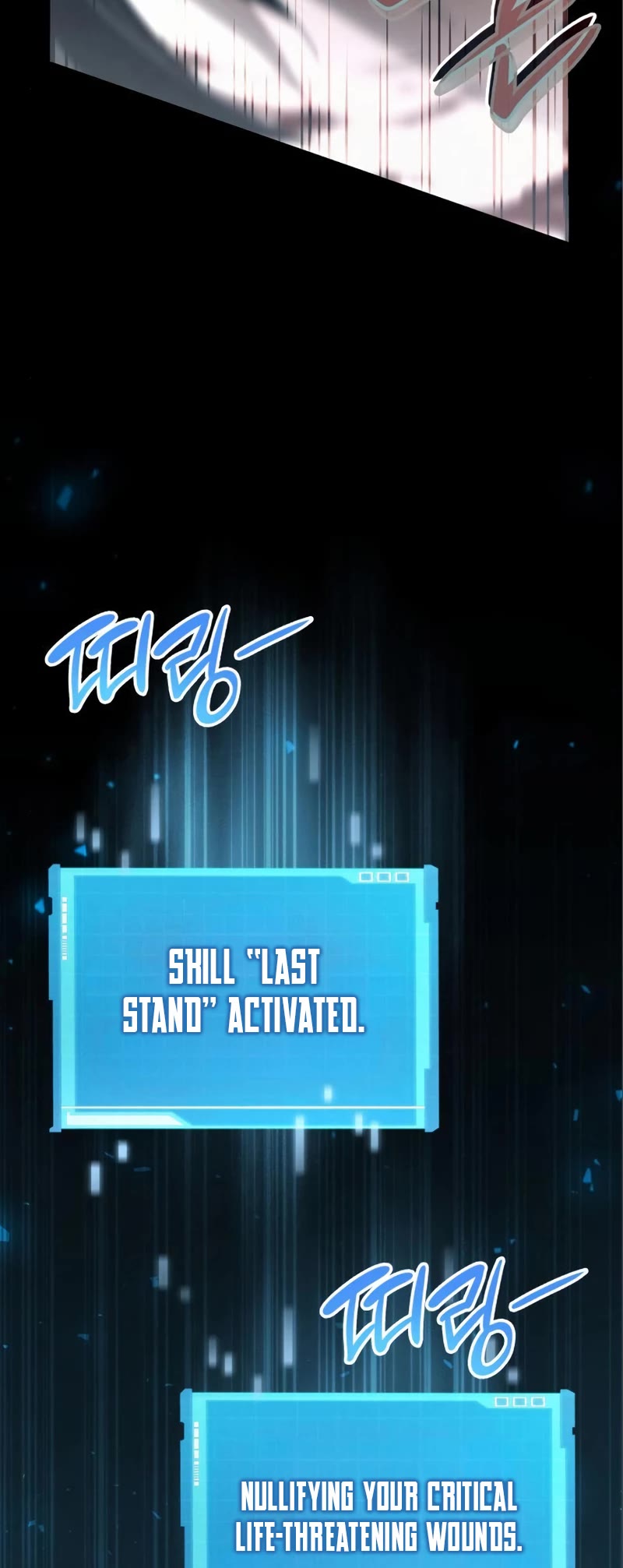 Boundless Ascension Chap 62 - Next Chap 63