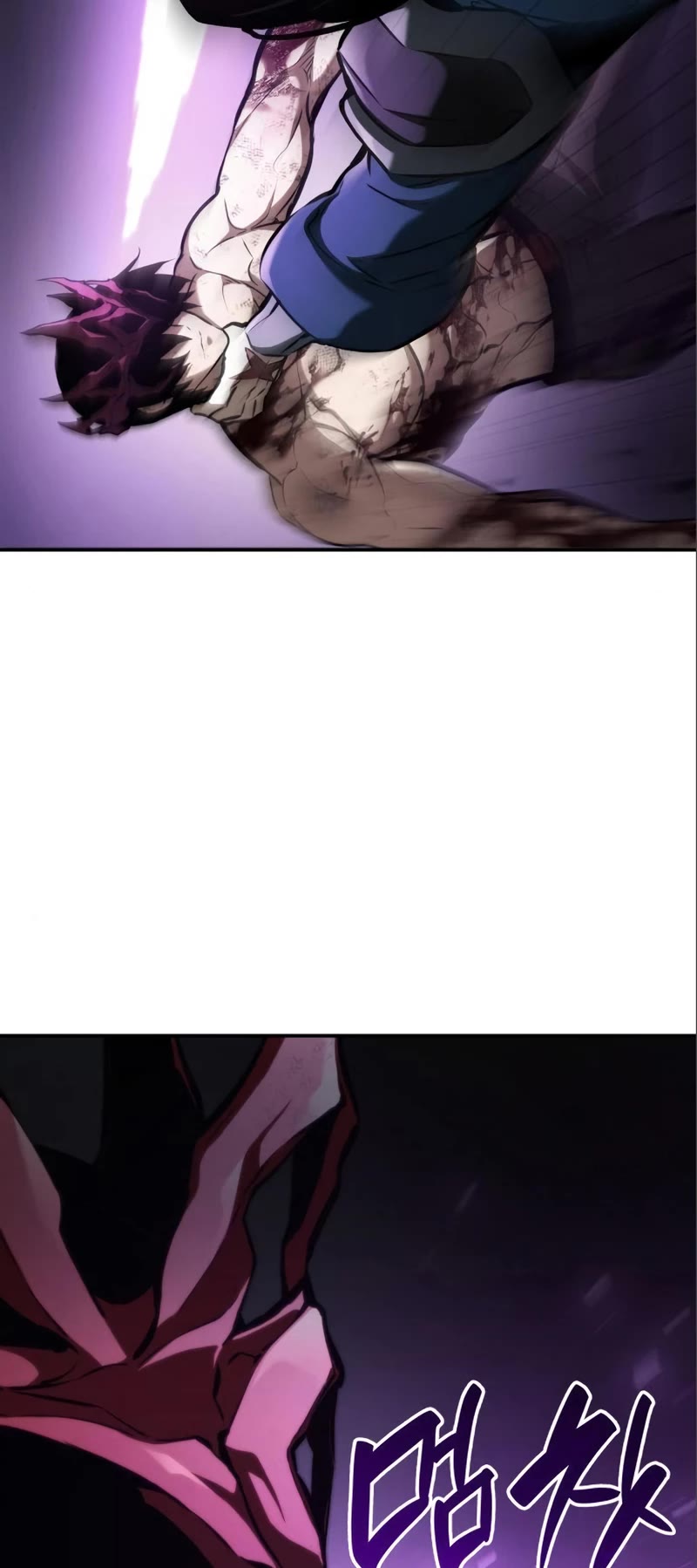 Boundless Ascension Chap 62 - Next Chap 63