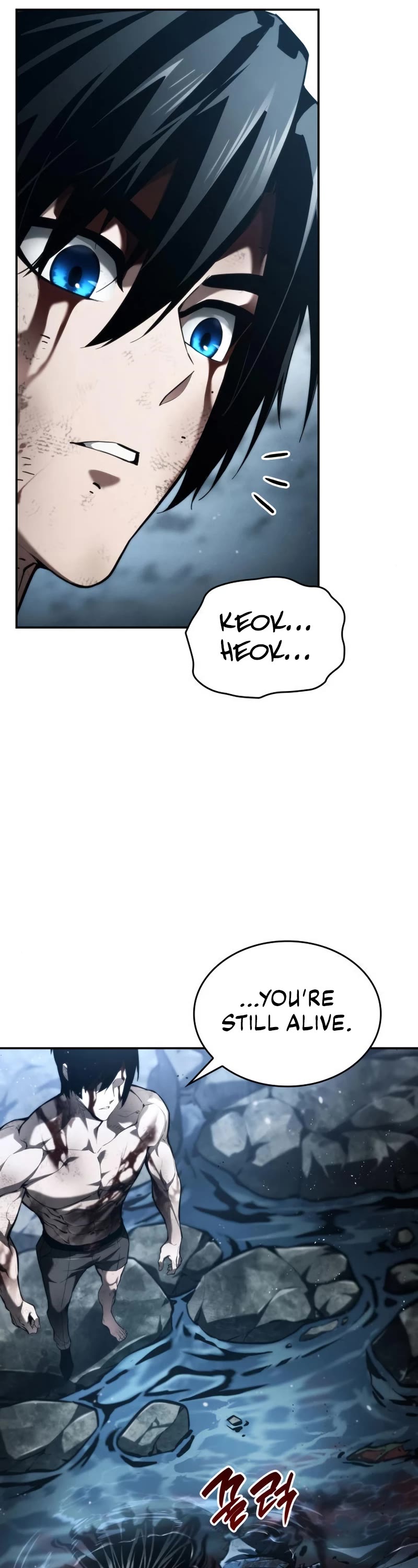Boundless Ascension Chap 63 - Next Chap 64