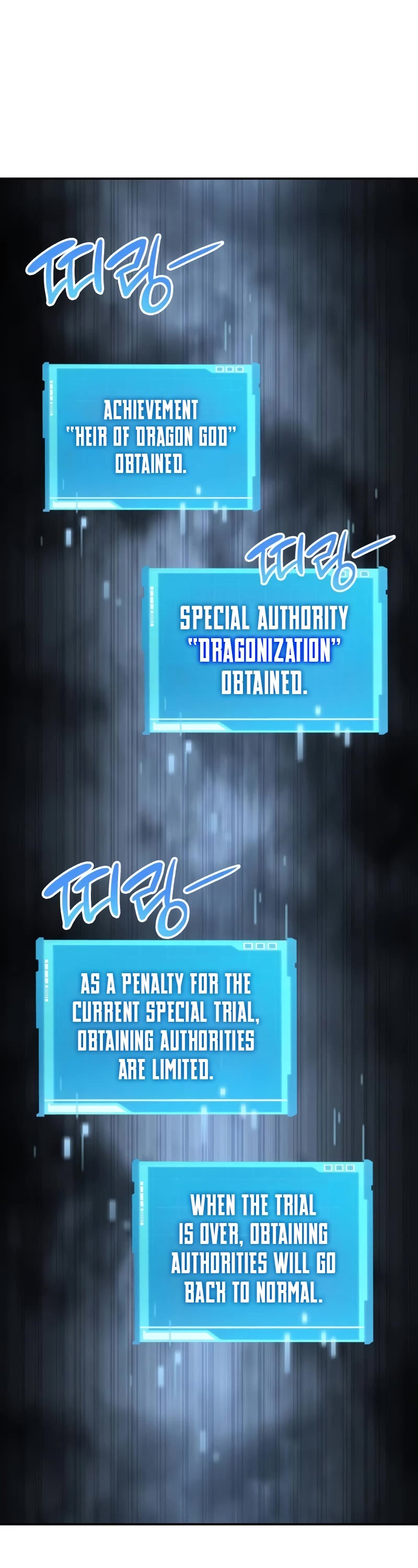 Boundless Ascension Chap 77 - Next Chap 78