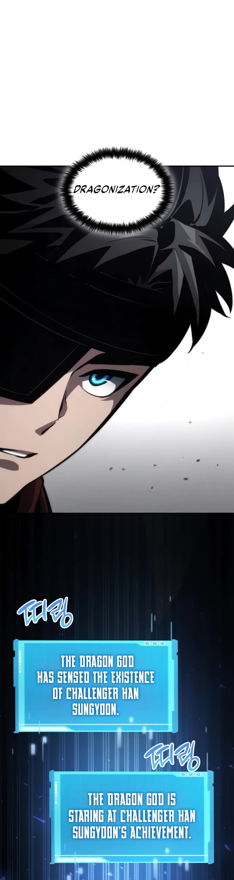 Boundless Ascension Chap 77 - Next Chap 78