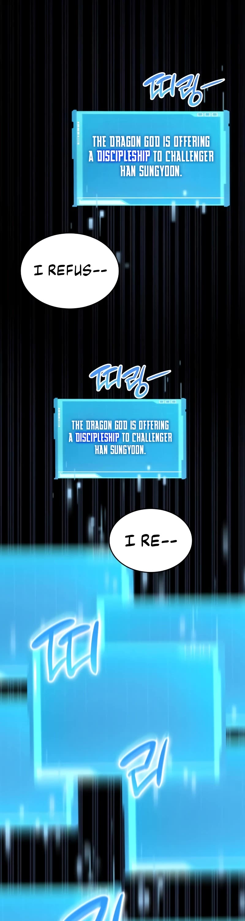 Boundless Ascension Chap 77 - Next Chap 78