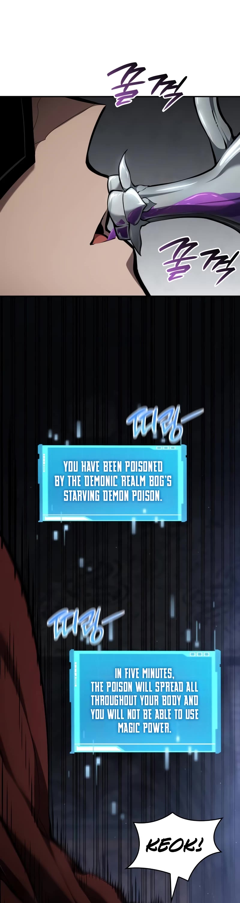 Boundless Ascension Chap 77 - Next Chap 78