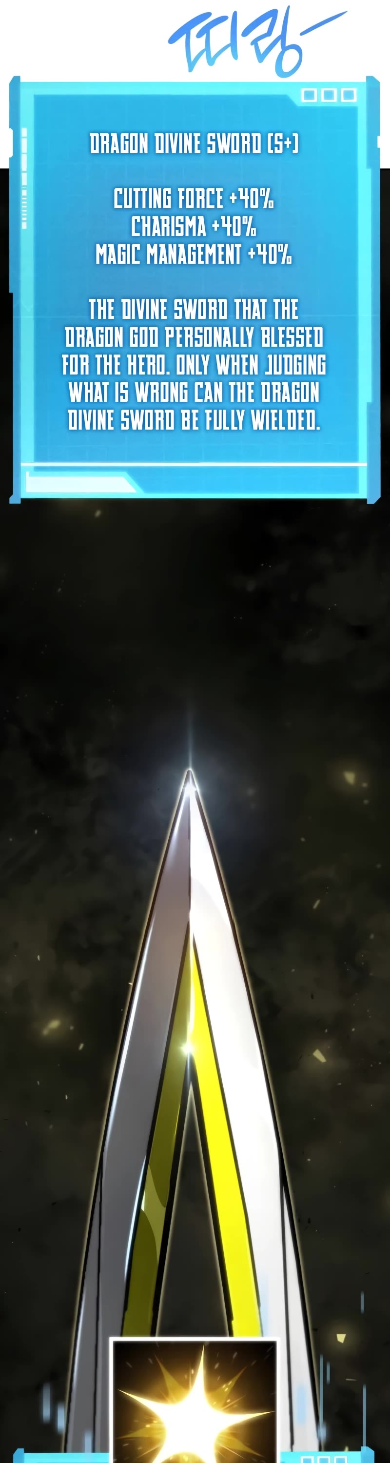 Boundless Ascension Chap 77 - Next Chap 78