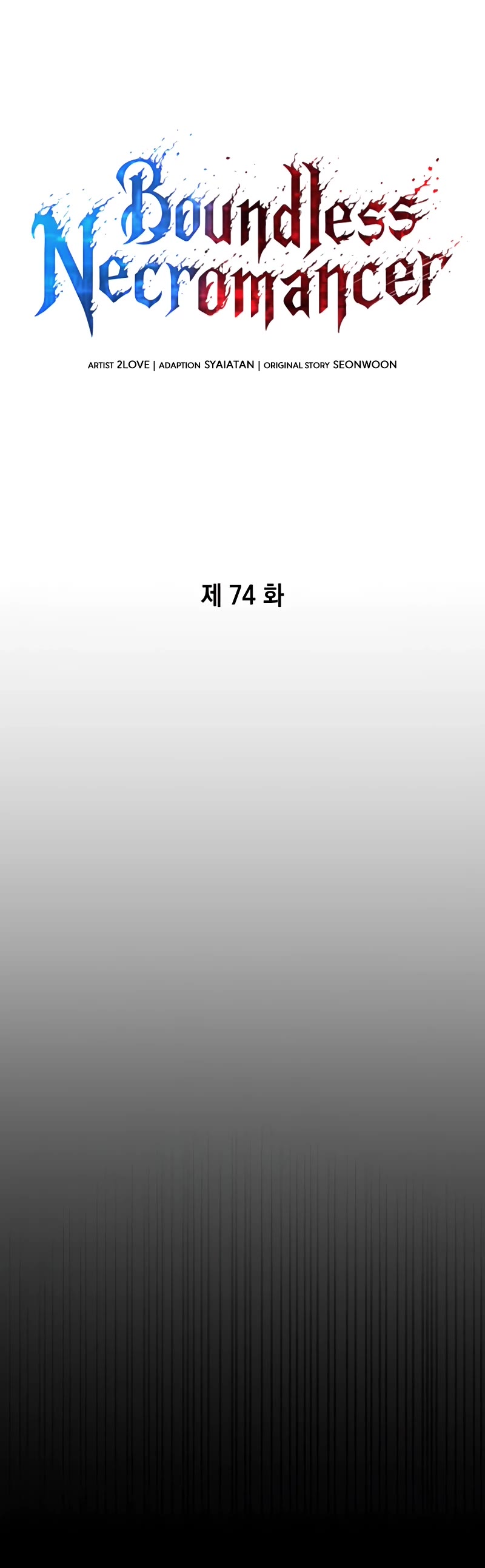 Boundless Ascension Chap 74 - Next Chap 75