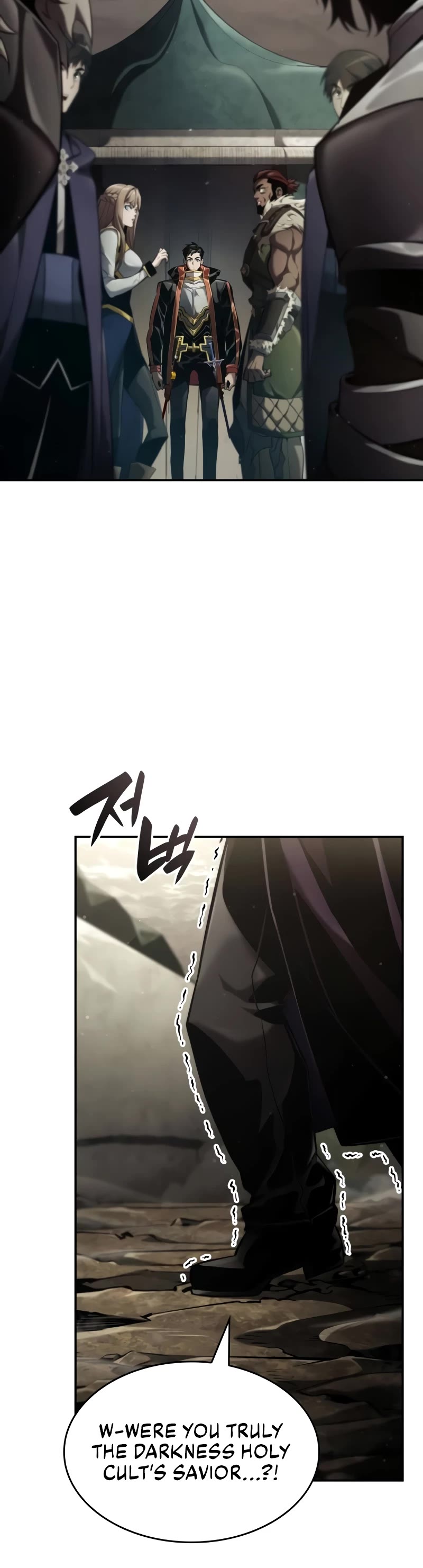 Boundless Ascension Chap 74 - Next Chap 75