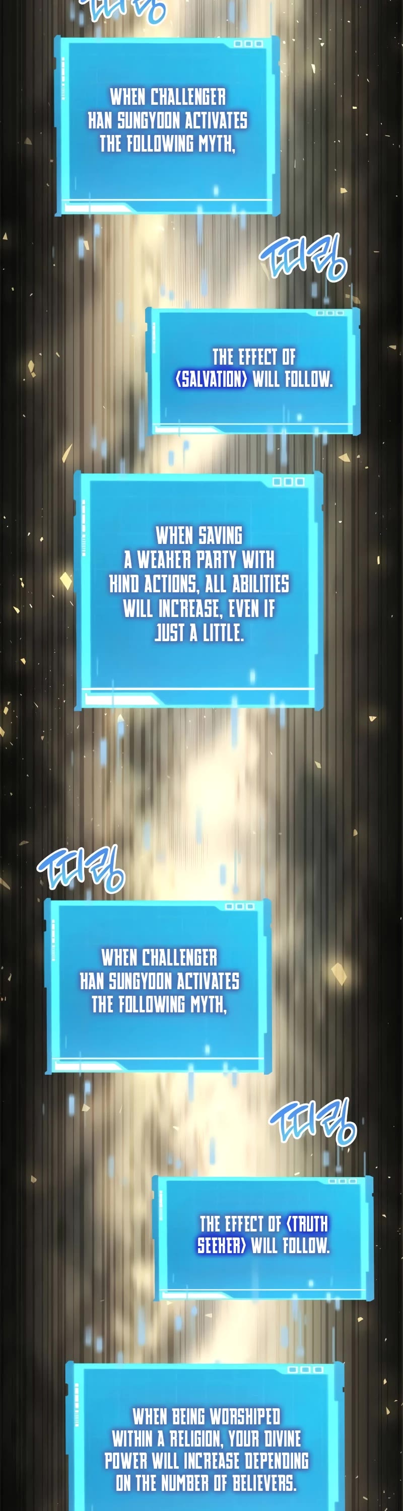 Boundless Ascension Chap 74 - Next Chap 75