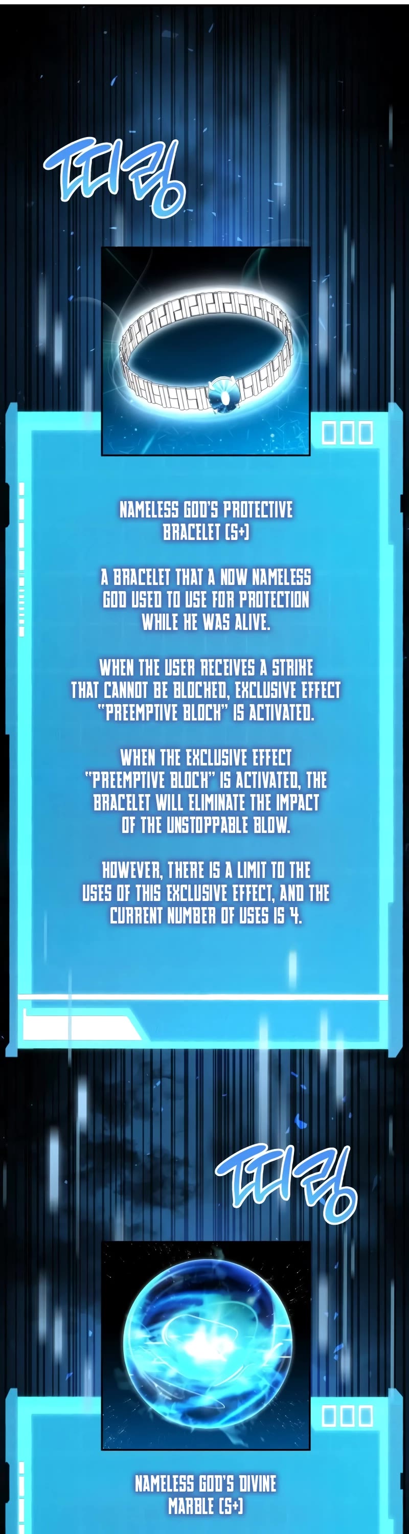 Boundless Ascension Chap 74 - Next Chap 75