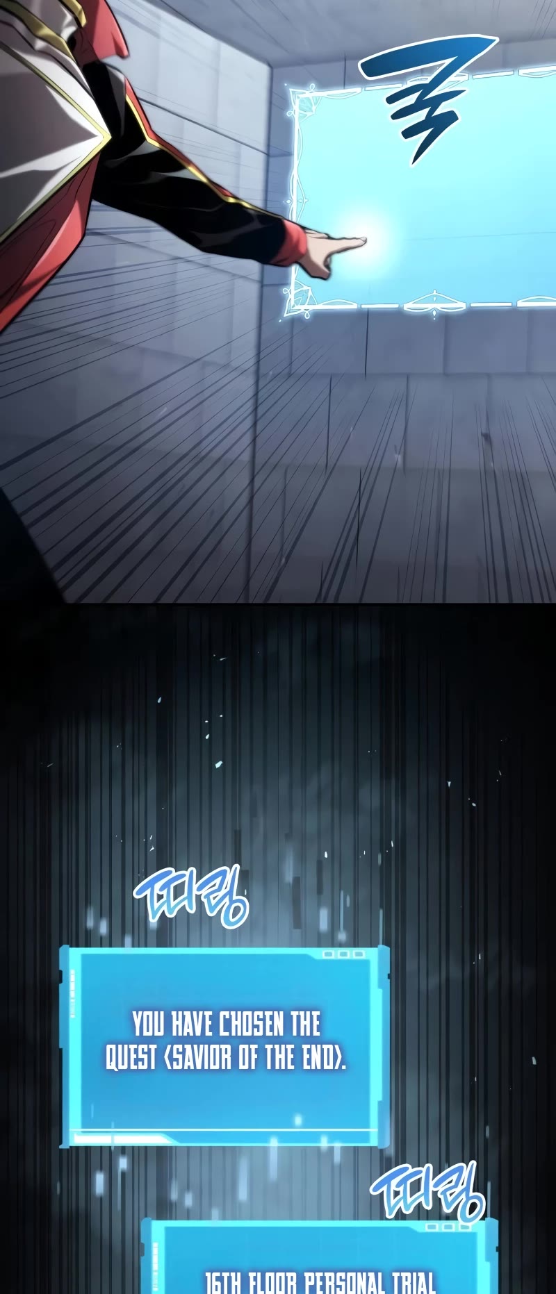 Boundless Ascension Chap 74 - Next Chap 75