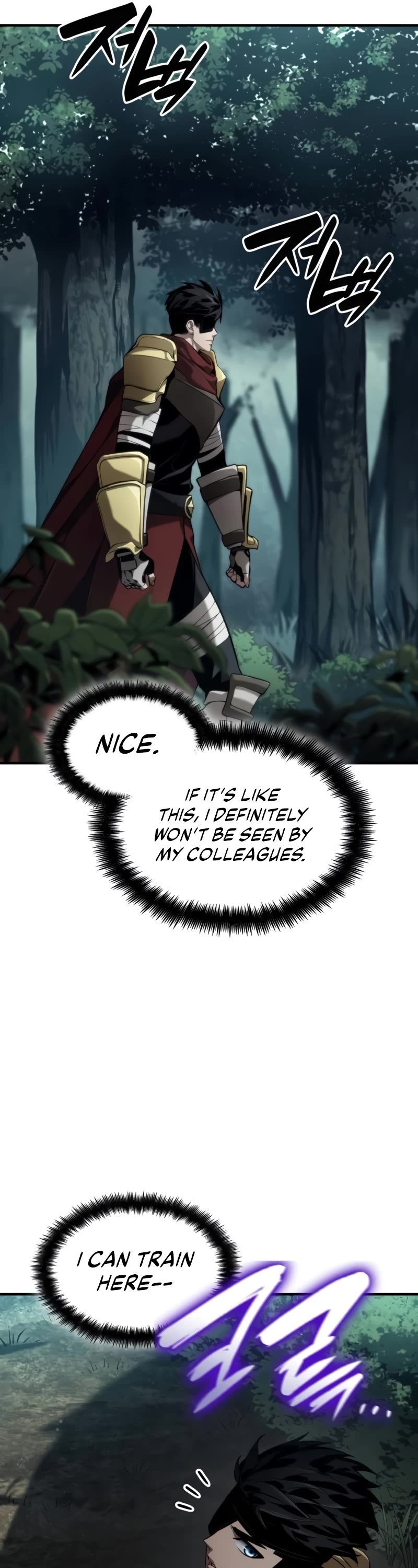 Boundless Ascension Chap 75 - Next Chap 76