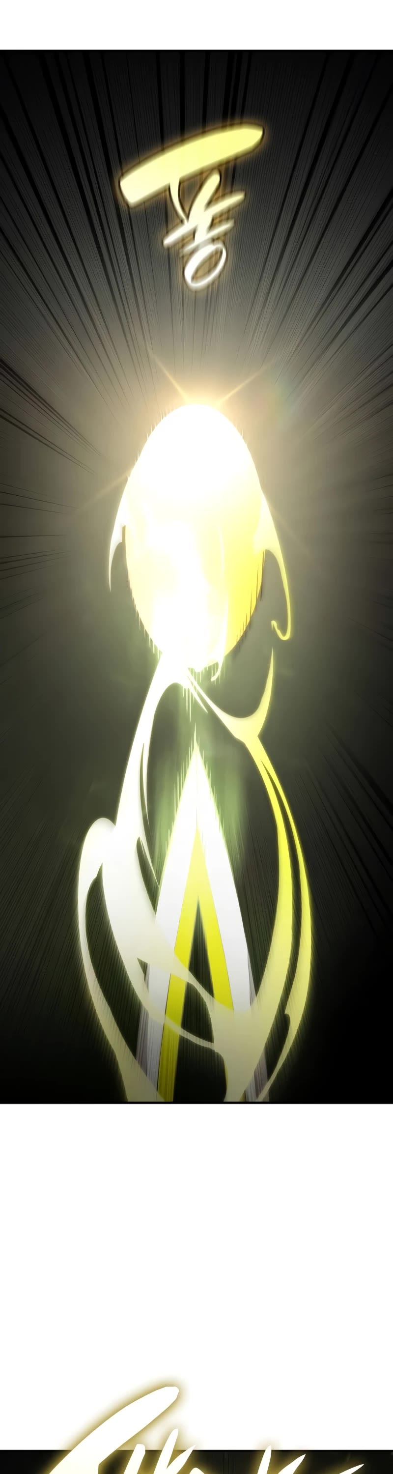 Boundless Ascension Chap 76 - Next Chap 77