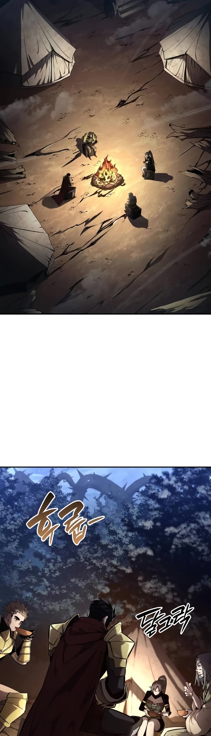 Boundless Ascension Chap 76 - Next Chap 77