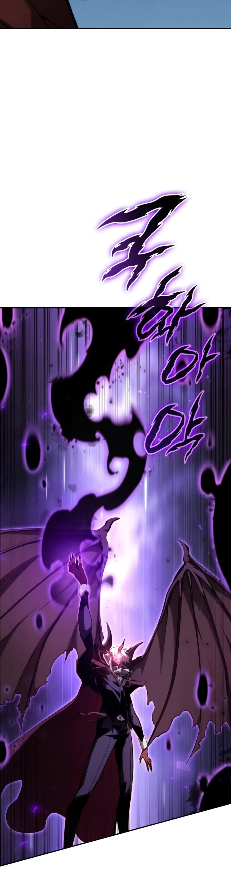 Boundless Ascension Chap 78 - Next Chap 79