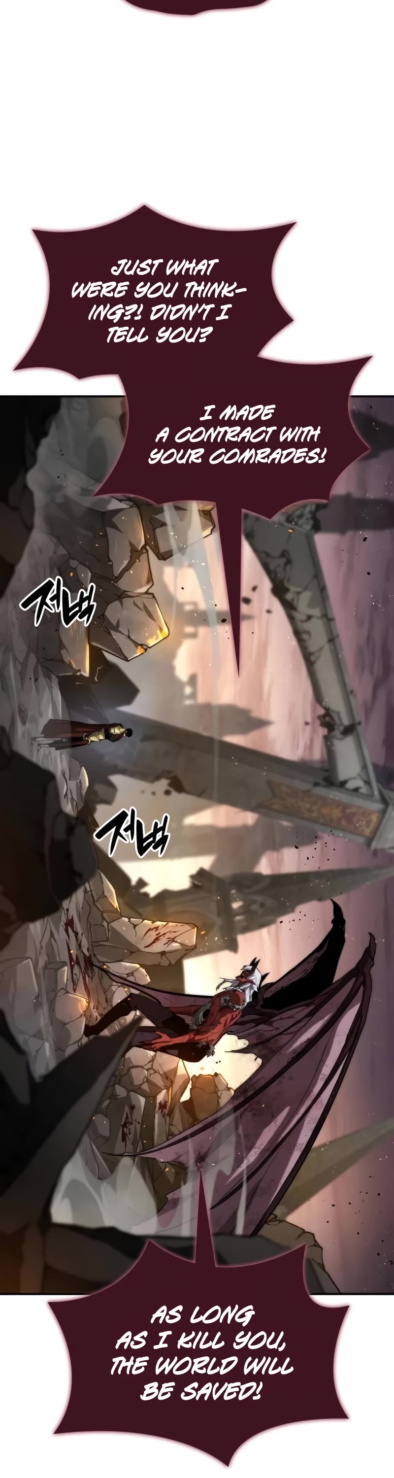 Boundless Ascension Chap 78 - Next Chap 79