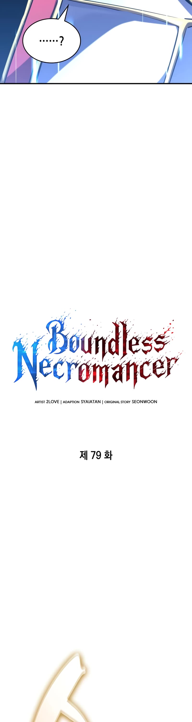 Boundless Ascension Chap 79 - Next Chap 80