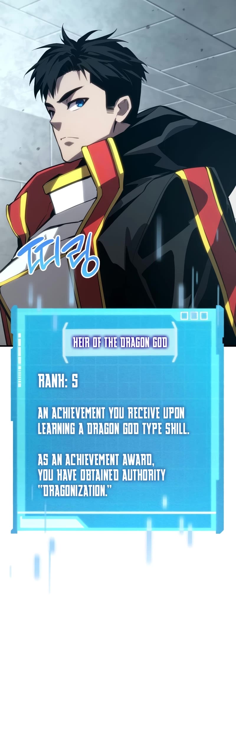 Boundless Ascension Chap 79 - Next Chap 80
