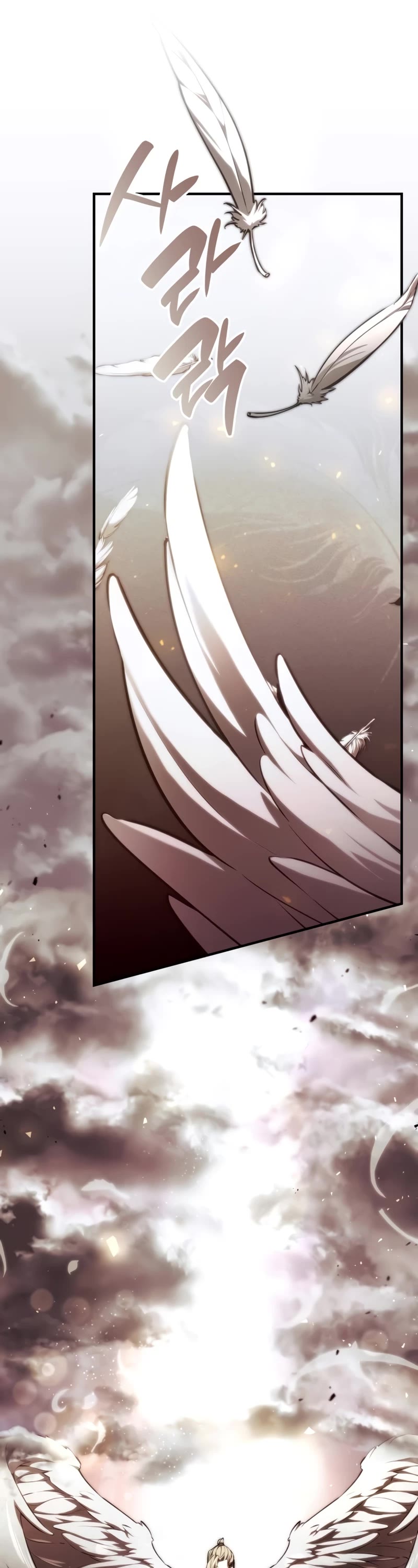 Boundless Ascension Chap 70 - Next Chap 71