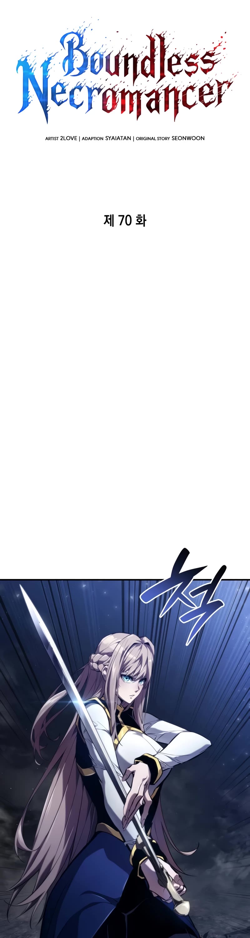 Boundless Ascension Chap 70 - Next Chap 71