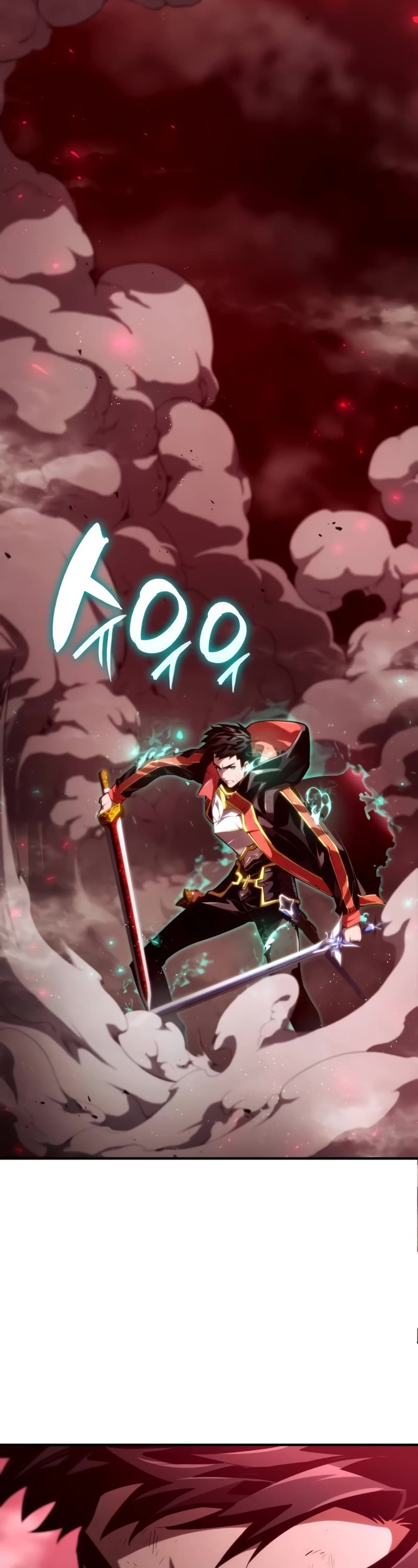 Boundless Ascension Chap 70 - Next Chap 71