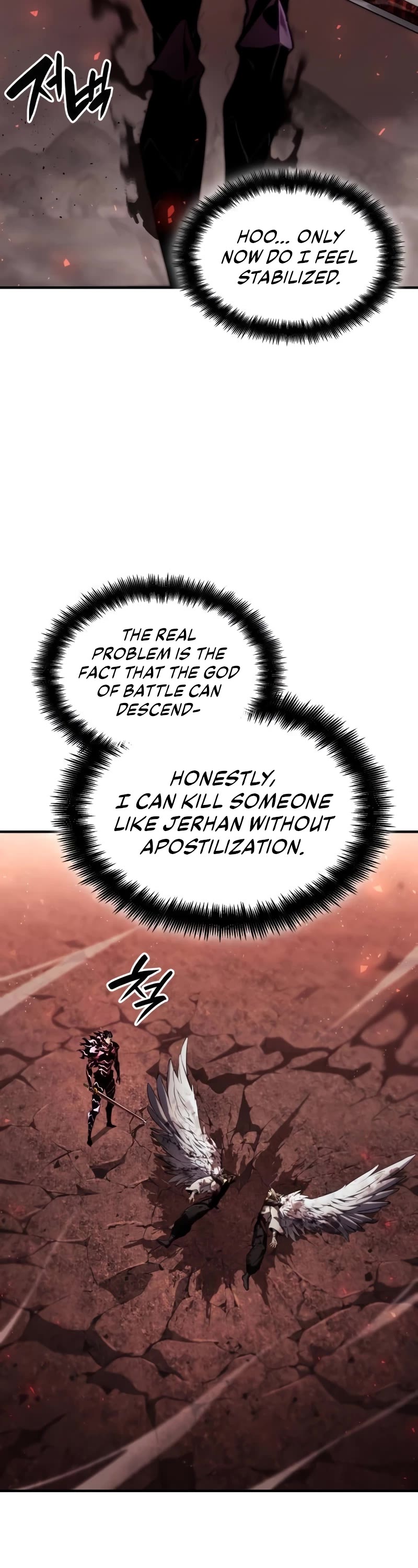 Boundless Ascension Chap 71 - Next Chap 72