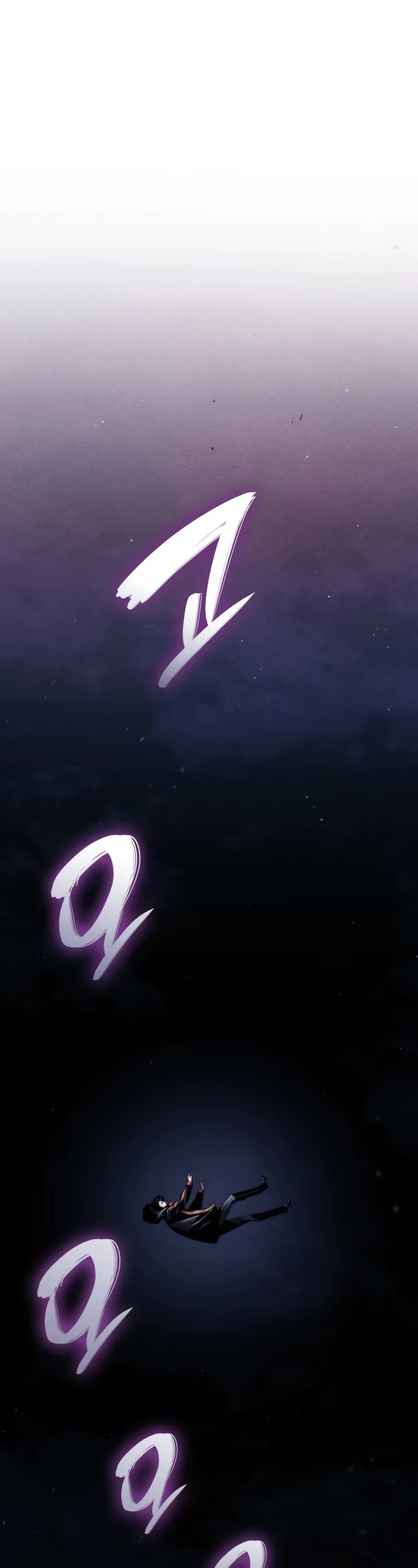 Boundless Ascension Chap 71 - Next Chap 72