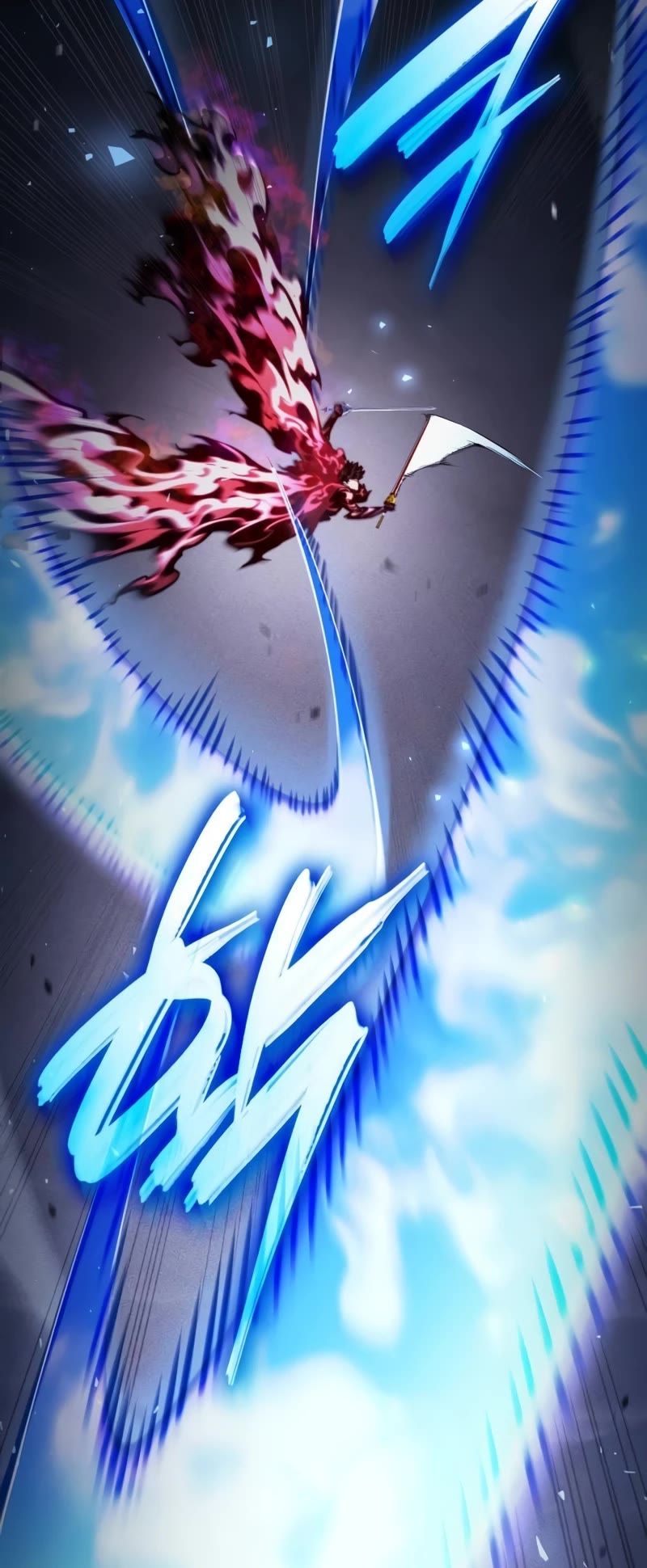 Boundless Ascension Chap 73 - Next Chap 74