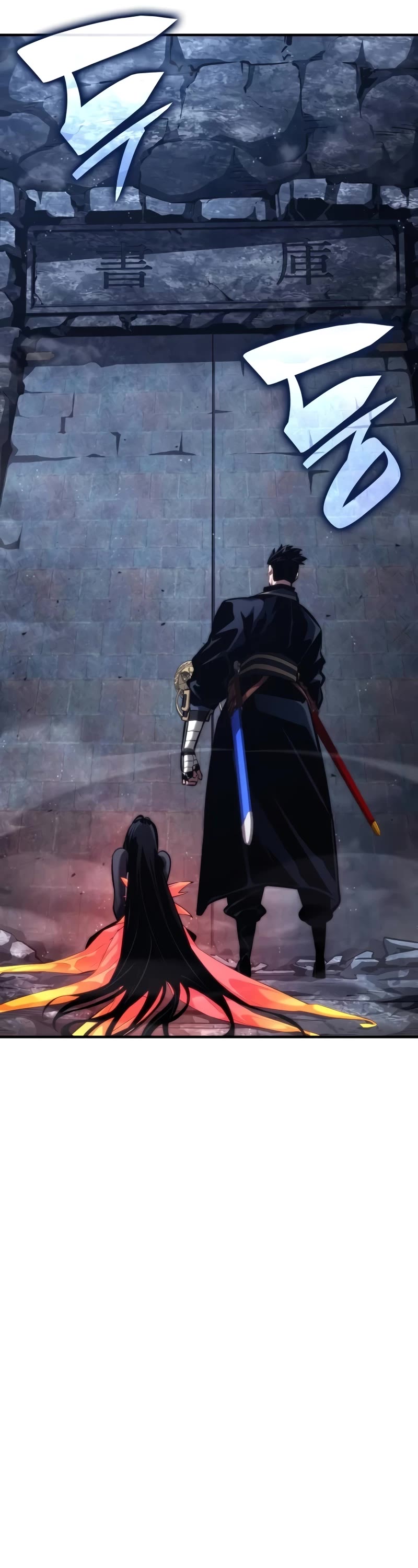 Boundless Ascension Chap 87 - Next Chap 88