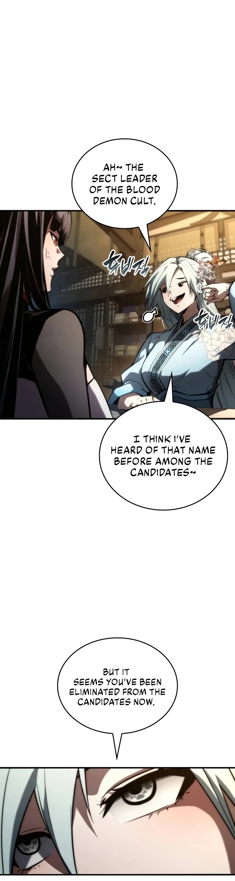 Boundless Ascension Chap 87 - Next Chap 88