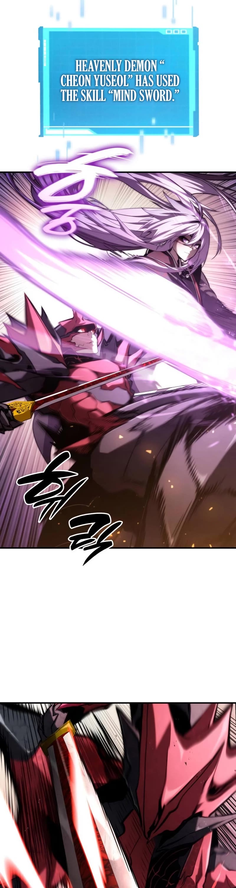 Boundless Ascension Chap 84 - Next Chap 85