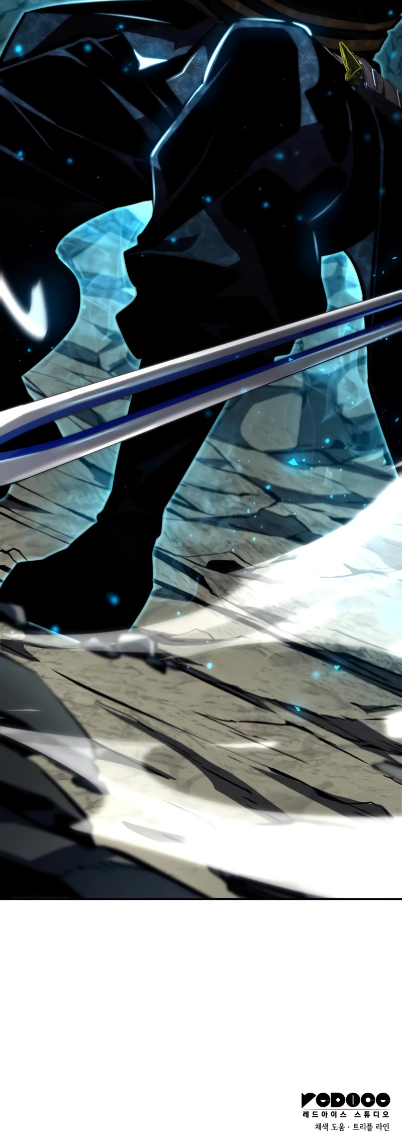 Boundless Ascension Chap 85 - Next Chap 86