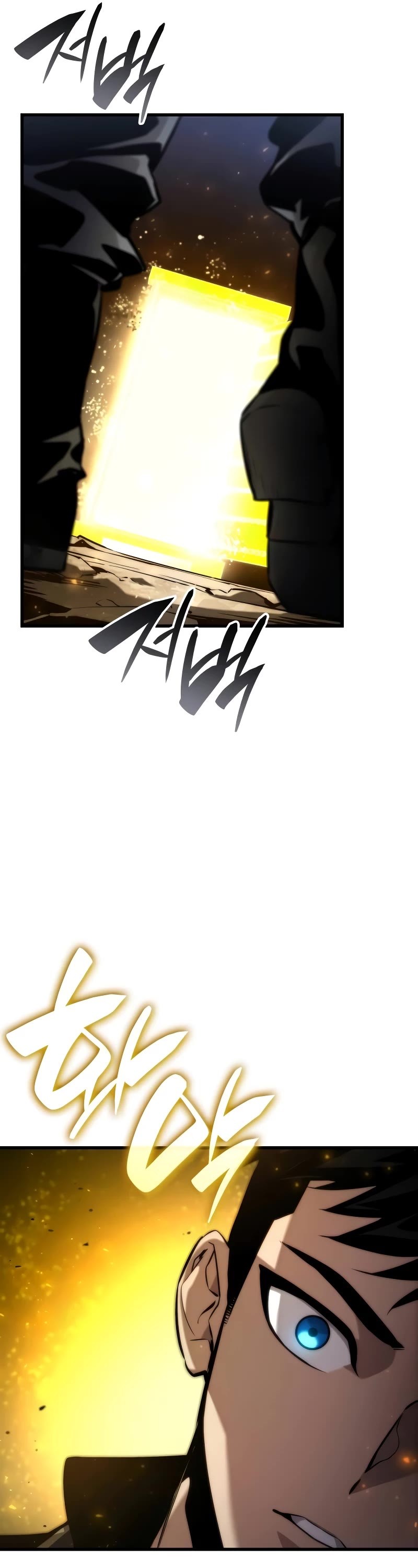 Boundless Ascension Chap 86 - Next Chap 87