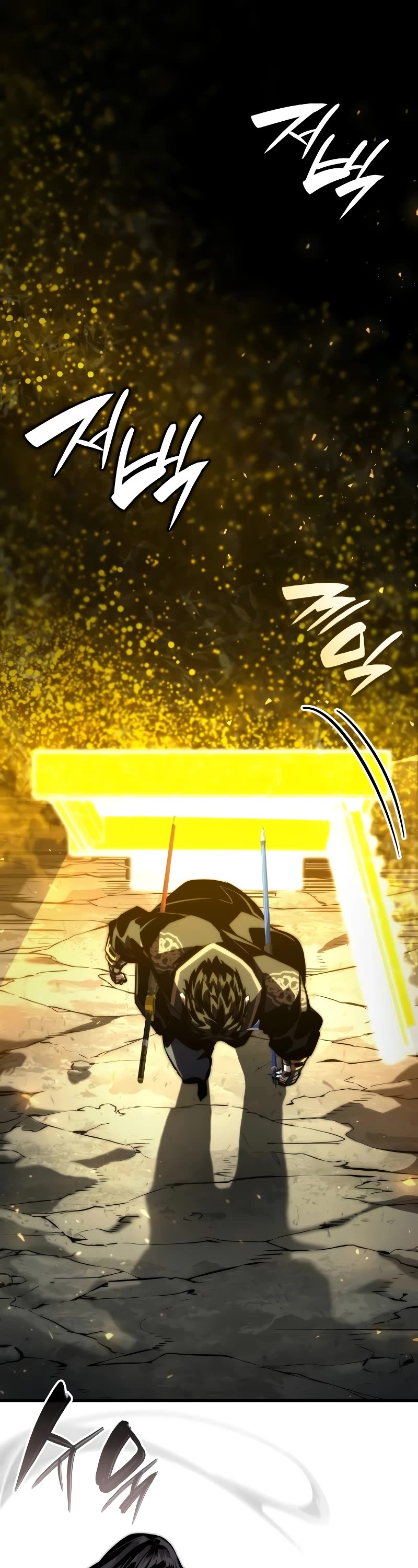 Boundless Ascension Chap 86 - Next Chap 87