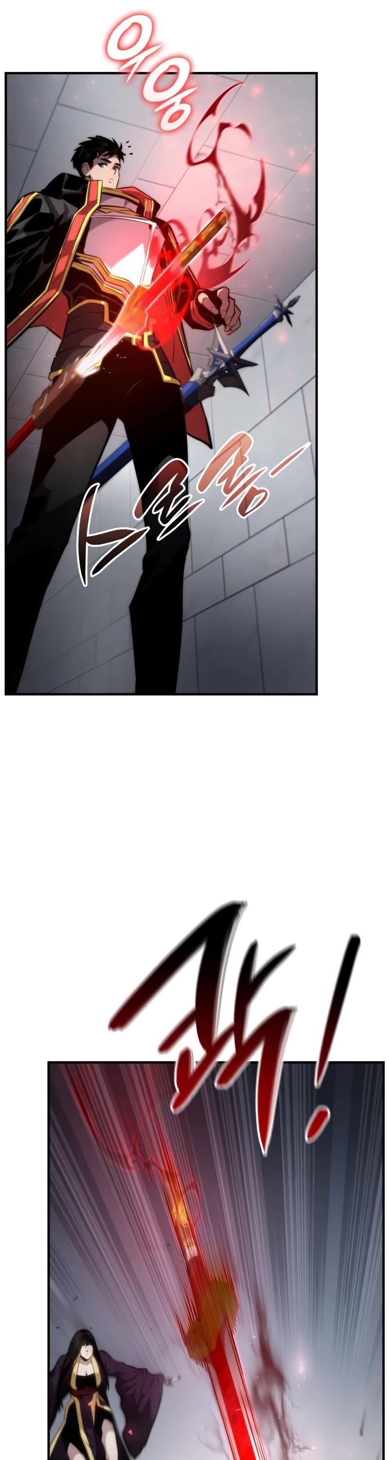 Boundless Ascension Chap 80 - Next Chap 81