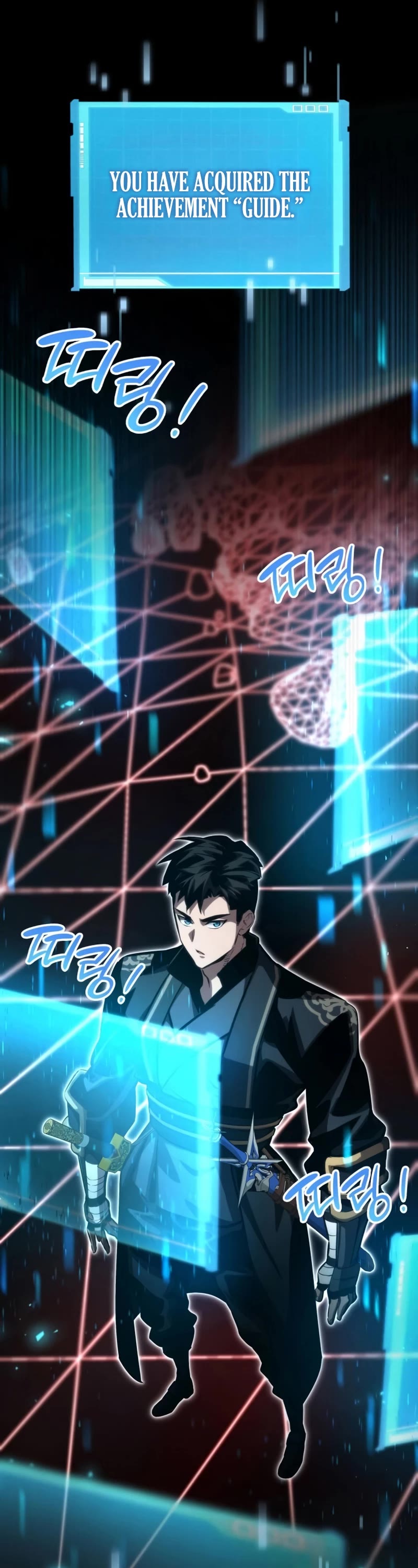 Boundless Ascension Chap 81 - Next Chap 82