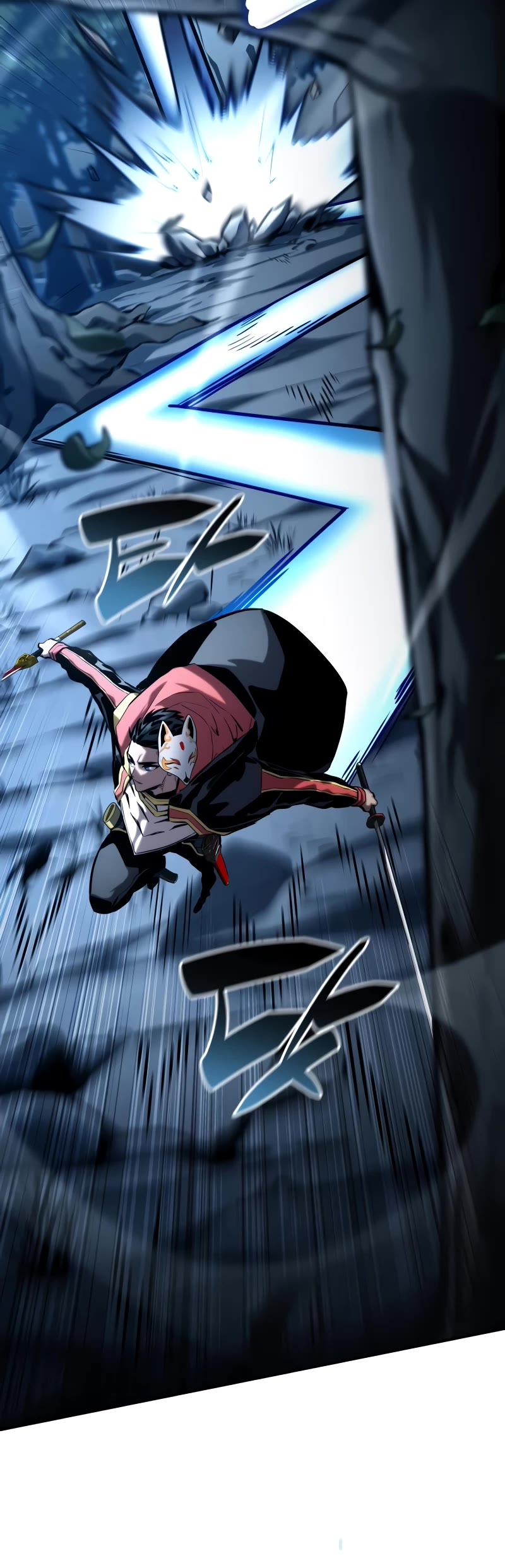 Boundless Ascension Chap 97 - Next Chap 98