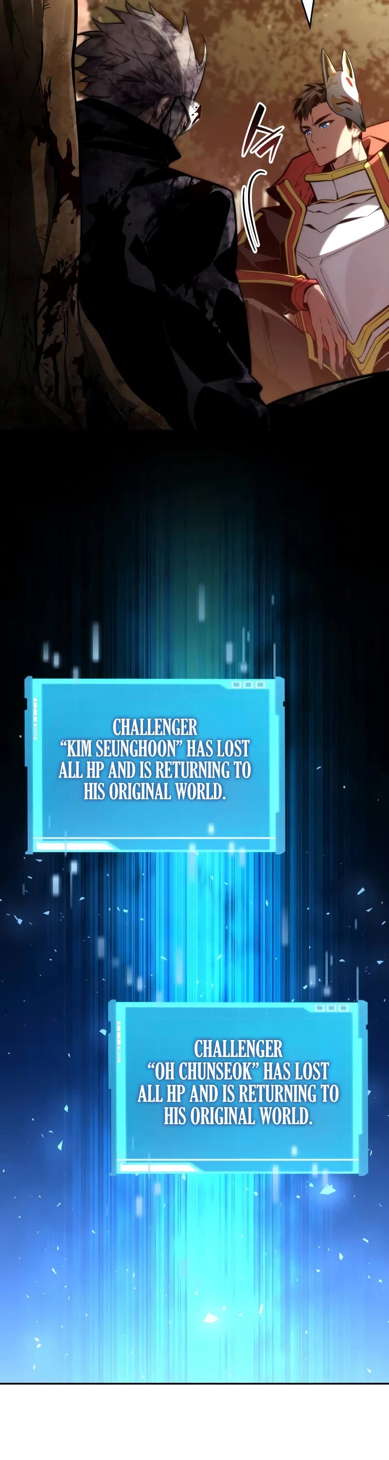 Boundless Ascension Chap 96 - Next Chap 97