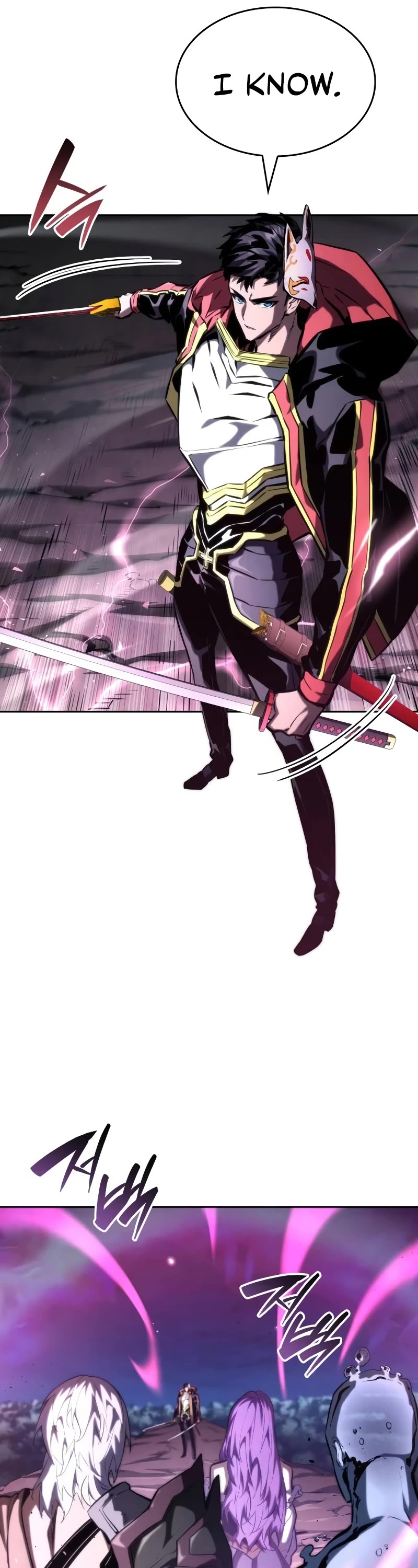 Boundless Ascension Chap 96 - Next Chap 97