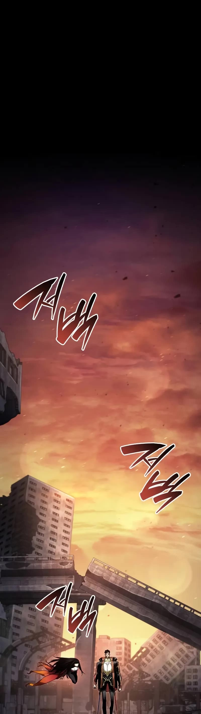 Boundless Ascension Chap 104 - Next Chap 105