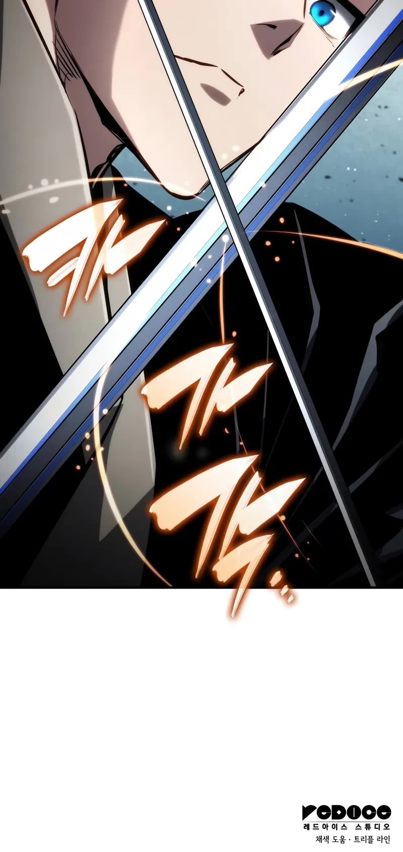 Boundless Ascension Chap 106 - Next Chap 107