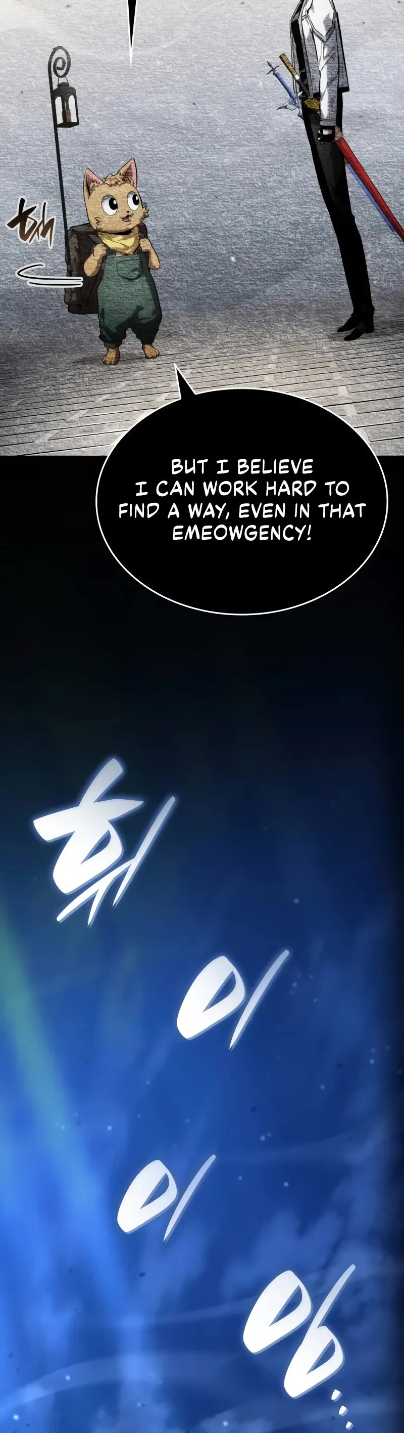 Boundless Ascension Chap 118 - Next Chap 119