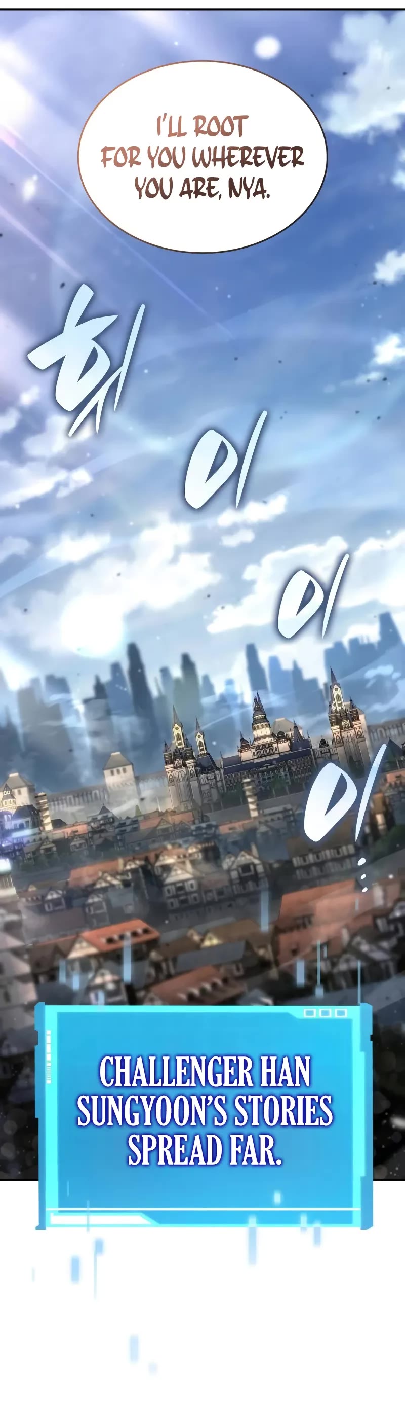 Boundless Ascension Chap 118 - Next Chap 119