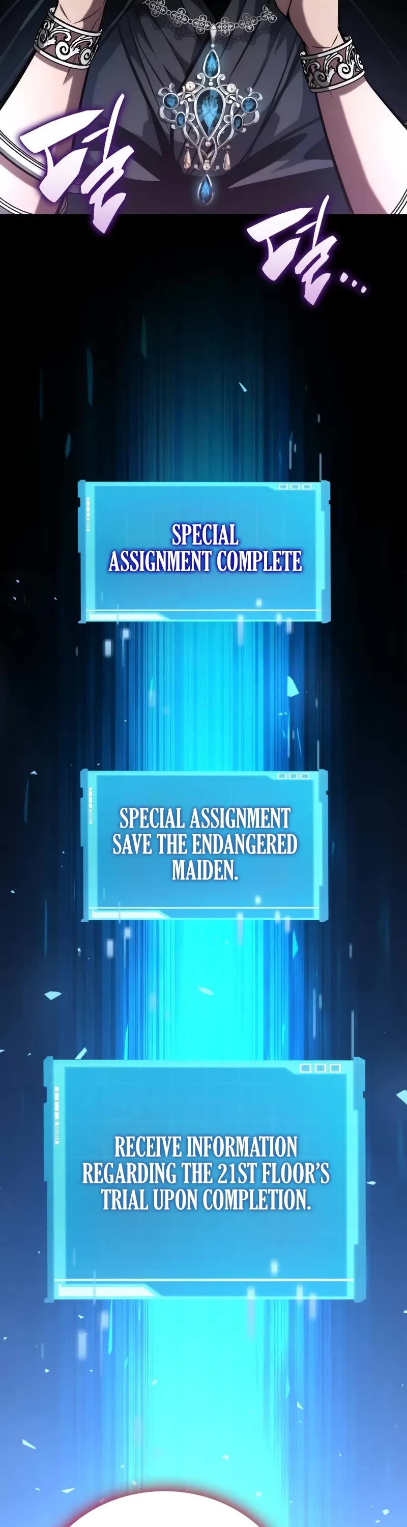 Boundless Ascension Chap 119 - Next Chap 120